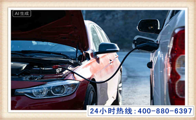 相山潍坊拖车,附近24小时汽车拖车救援，潍坊道路救援拖车电话