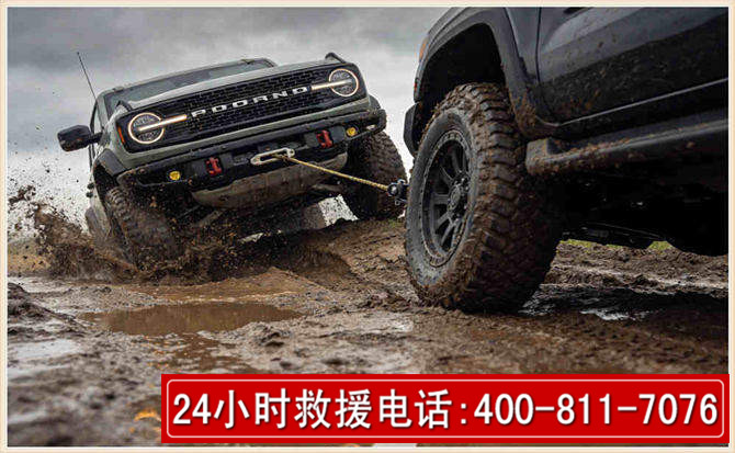 相山长春汽车道路救援公司2026年7月备战台风巴威全面落实救援前置准备工作